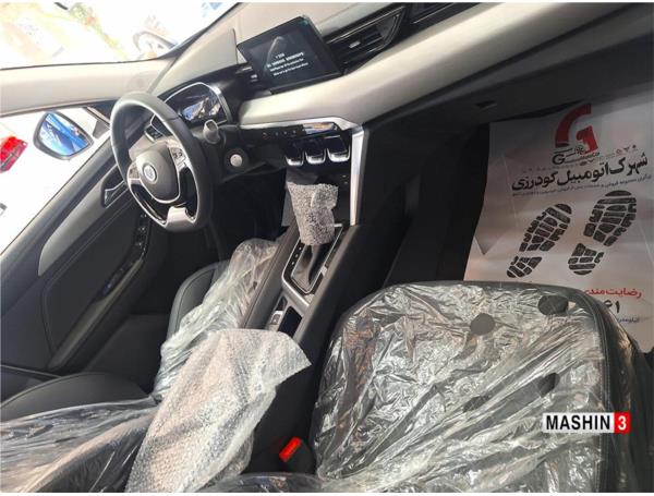  تیگارد-موتور-تیگارد-X35-Tigard-x35